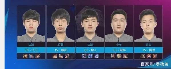 精准抓住对
