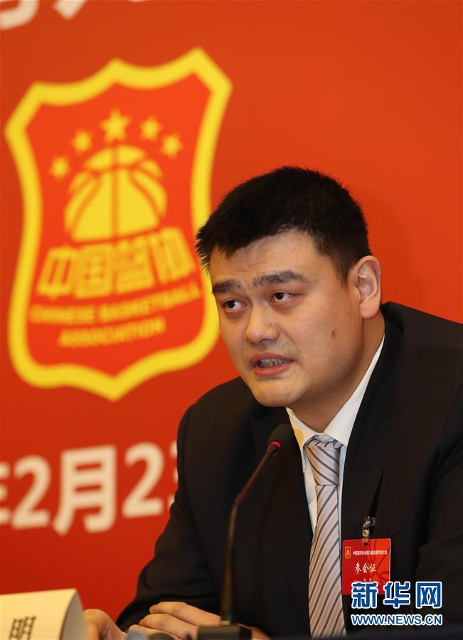 约维奇破门
