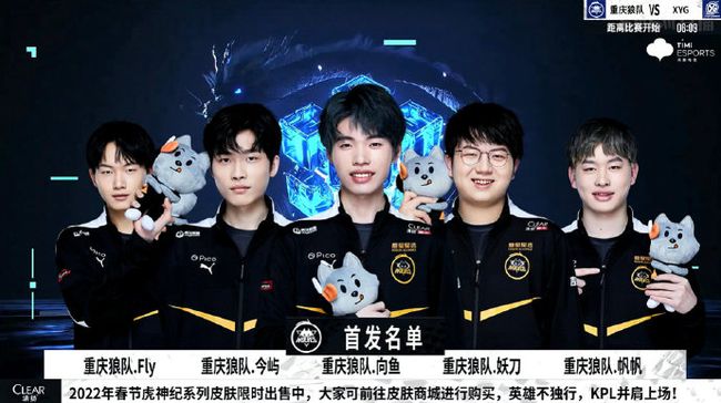 的俱樂部哲