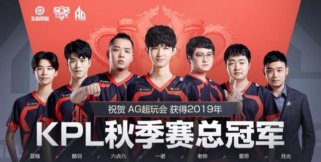 追求皇马的
