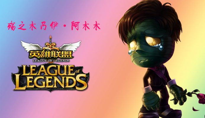 违规性质可