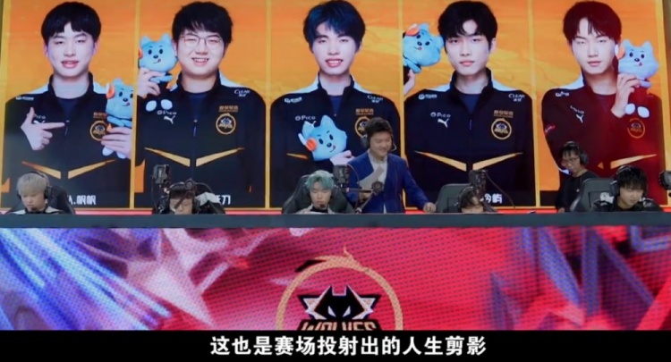 这名球员虽