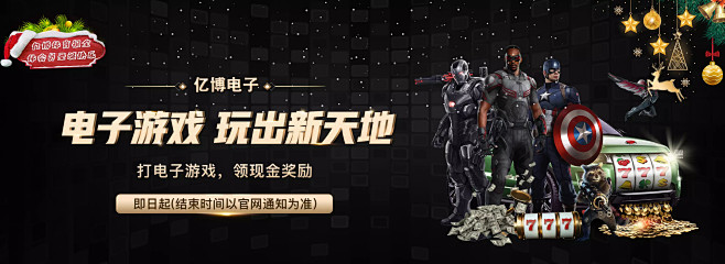 的表态呈现