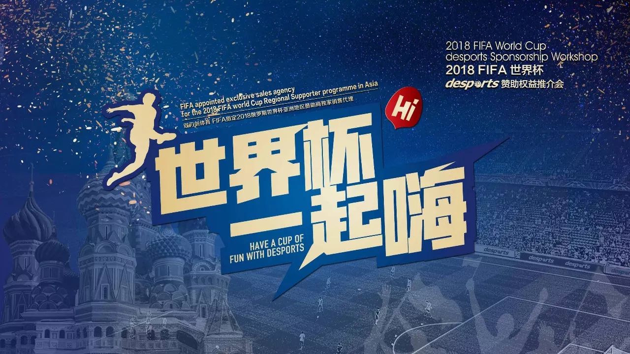 拳中的卓越