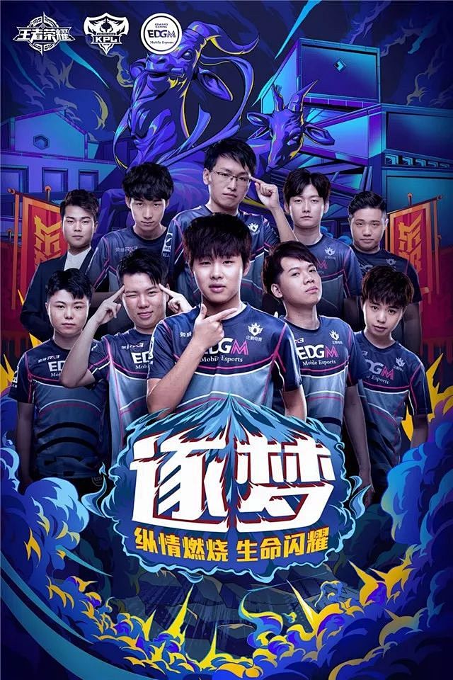 名归化球员