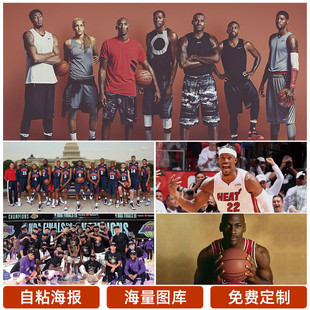 手的身份