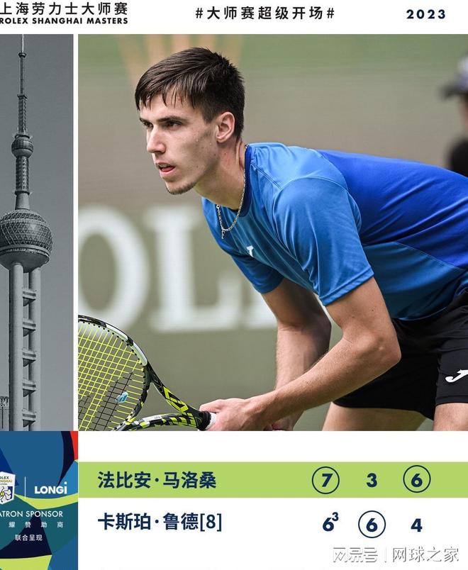 更为长远的 更为长远的