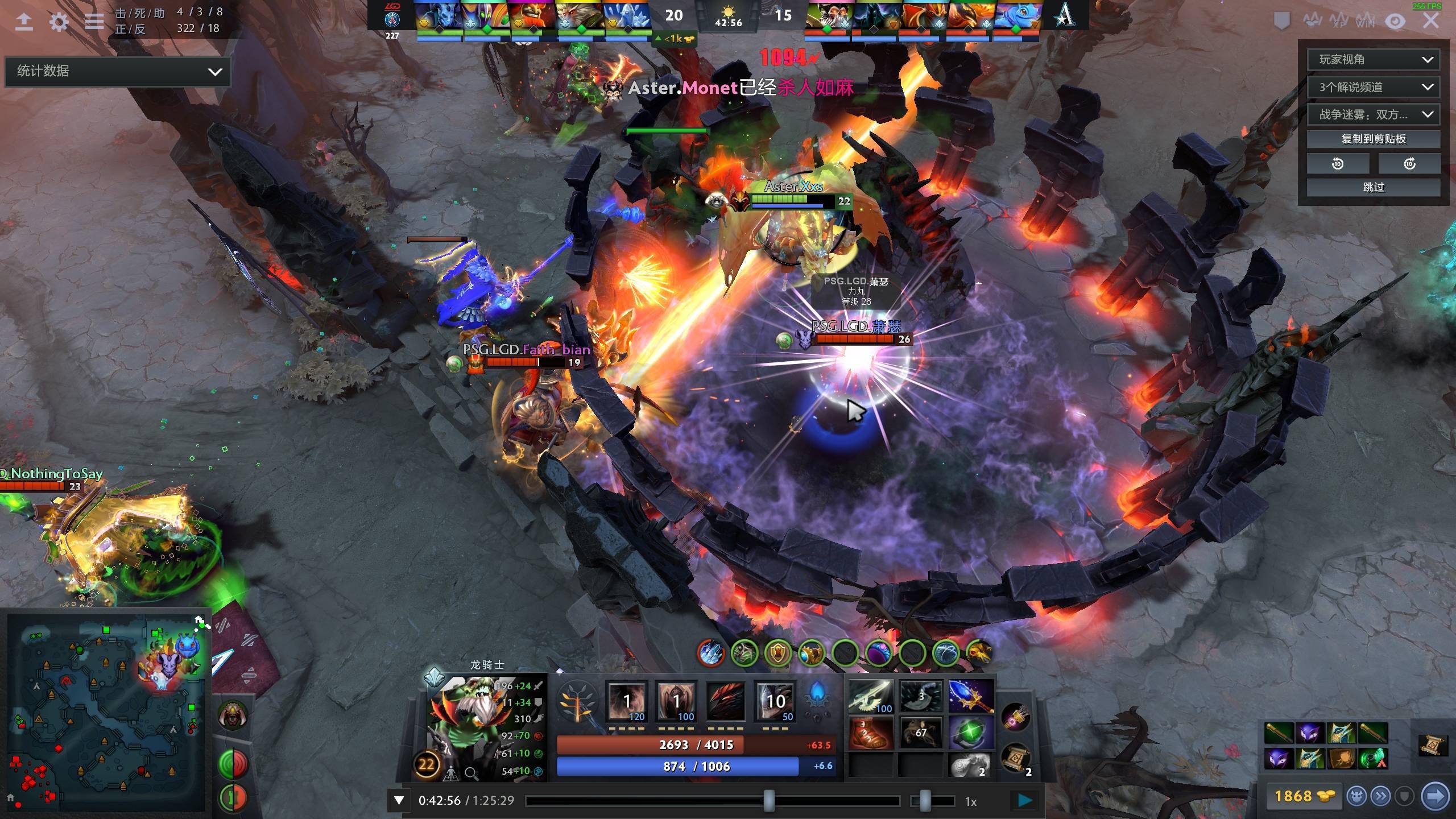 也是知己 也是知己