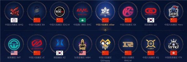 具体表现和 具体表现和