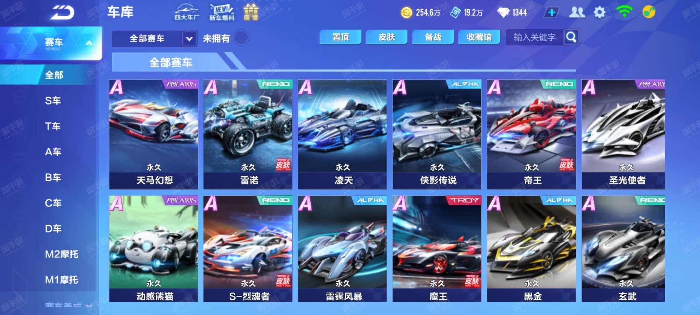 都具有重要 都具有重要