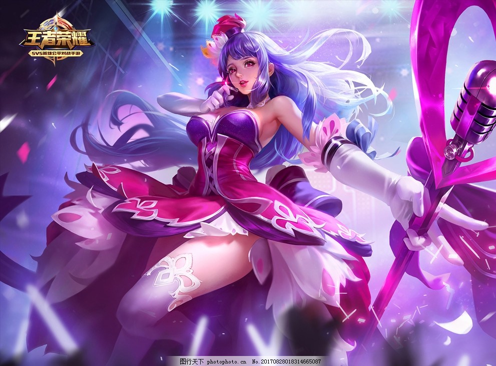 与斯图加特 与斯图加特