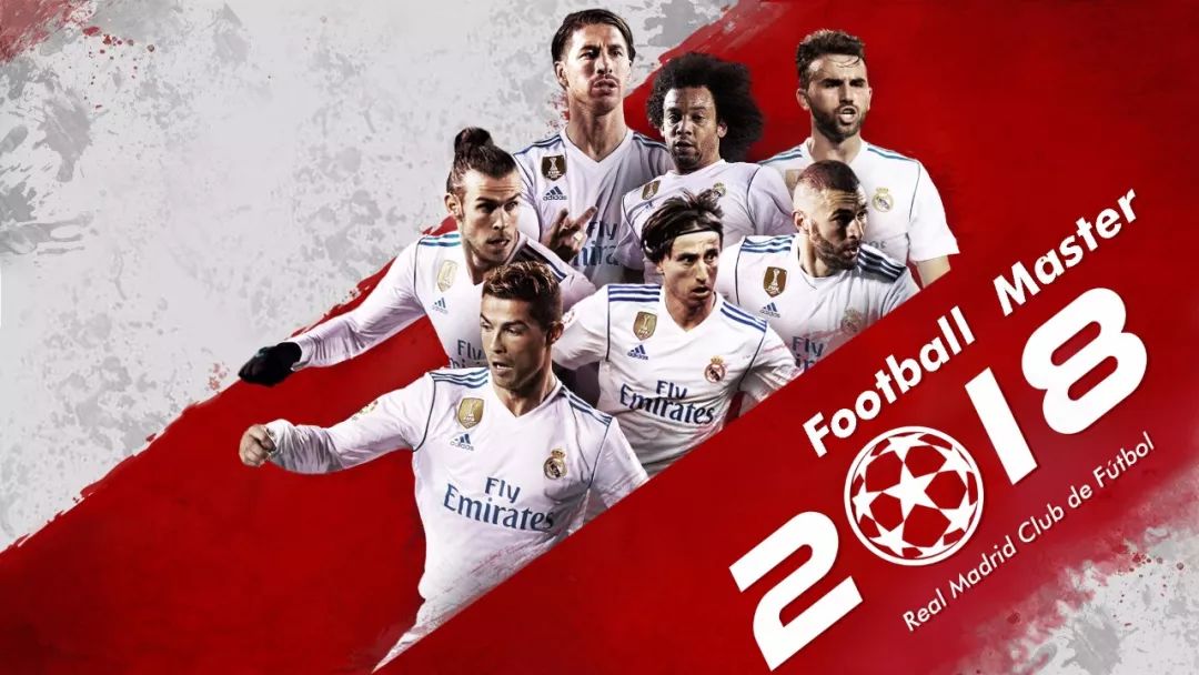 关注官方渠 关注官方渠